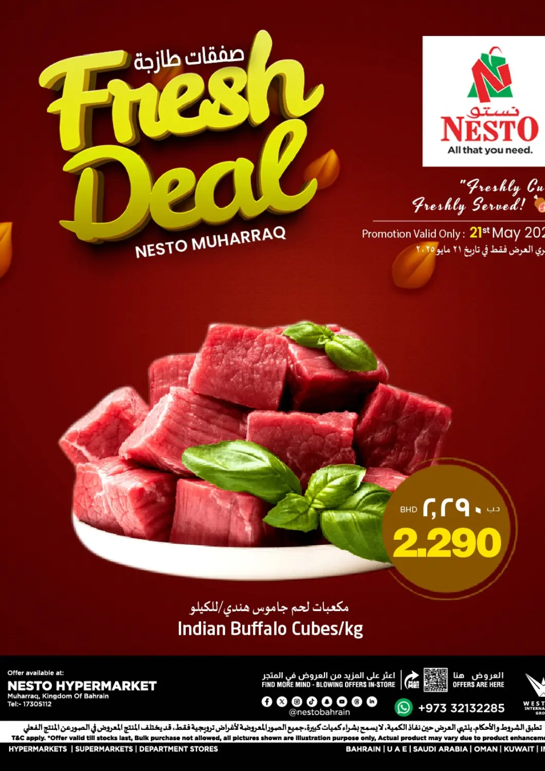 Bahrain NESTO  offers in D4D Online. Fresh Deal @ Muharrq. . Only On 21st May