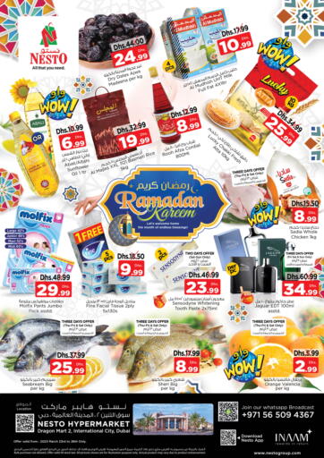 Nesto Hypermarket - Dragon mart 2, International City Dubai in UAE Offers - United Arab Emirates Dragon mart 2, International City Dubai