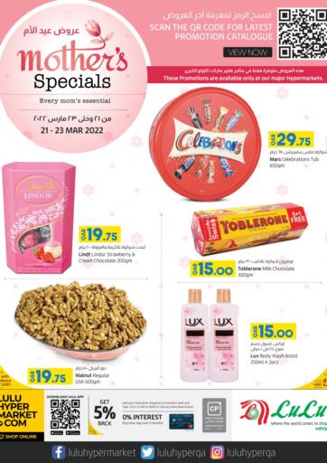 Qatar - Al Daayen LuLu Hypermarket offers in D4D Online. Mother's Specials. . Till 23rd March