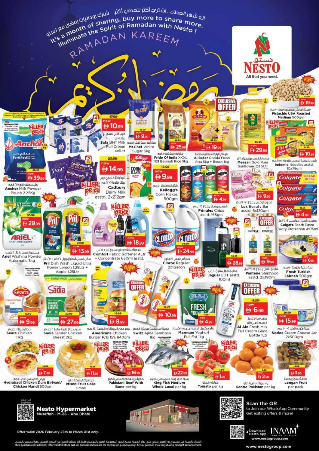 UAE - Abu Dhabi Nesto Hypermarket offers in D4D Online. Mussafah M-26, Abu Dhabi. . Till 1st March