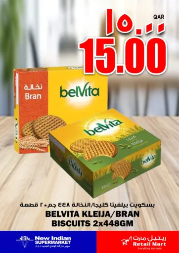 Retail Mart - Special Offer in Qatar Offers - Qatar Special Offer