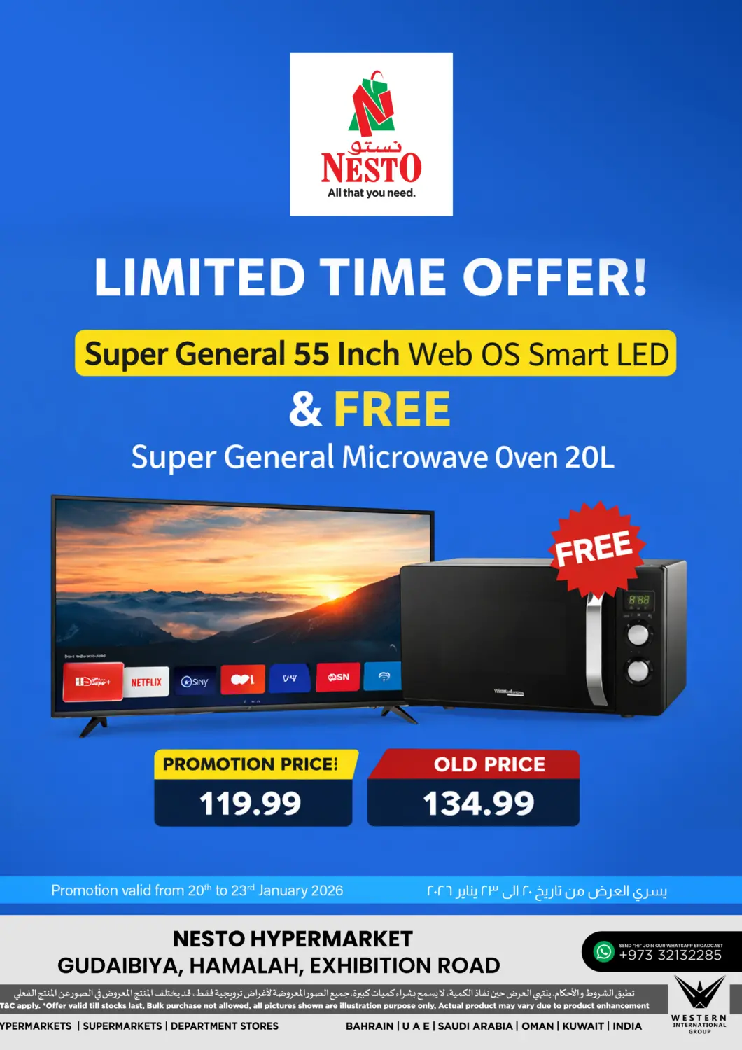 Bahrain NESTO  offers in D4D Online. Limited Time Offer!. . Till 23rd January