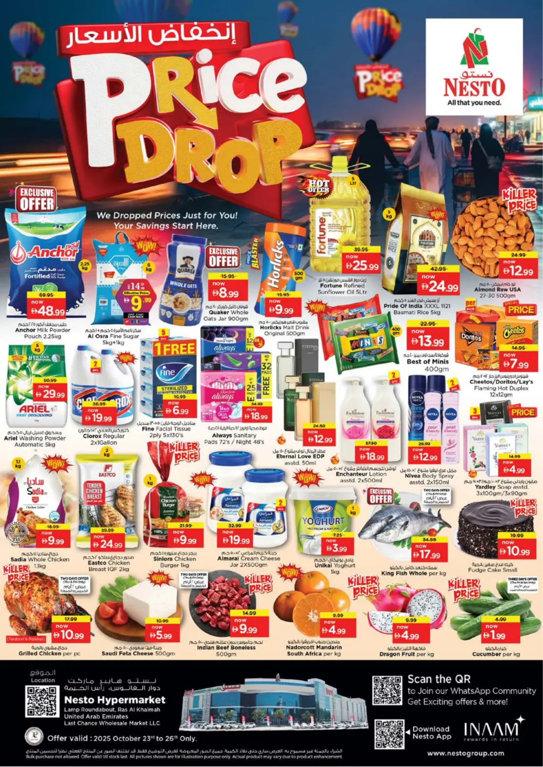 UAE - Ras al Khaimah Nesto Hypermarket offers in D4D Online. Lamp Roundabout, Ras al Khaima. . Till 26th October