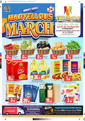 UAE - Sharjah / Ajman Souk Al Mubarak Hypermarket offers in D4D Online. Marvellous March. . Till 3rd March