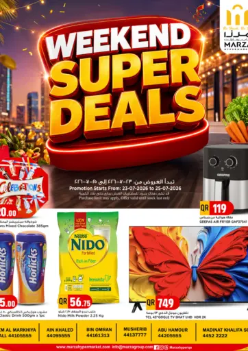 Weekend Super Deals