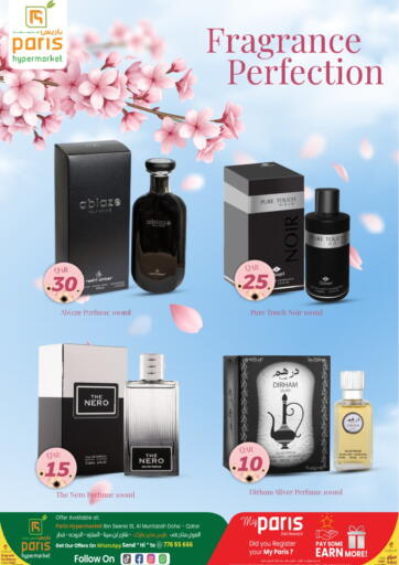 Qatar - Al-Shahaniya Paris Hypermarket offers in D4D Online. Fragrance Perfection. . Till 21st July