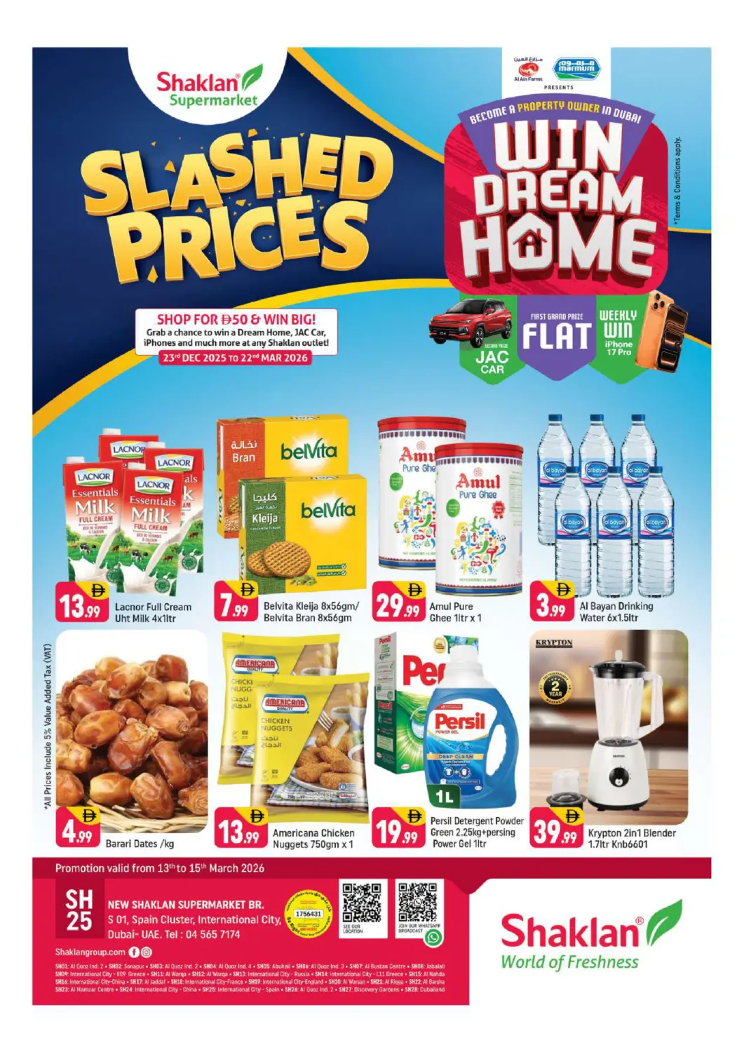 UAE - Dubai Shaklan  offers in D4D Online. S-01 ,Spain Cluster,IC. . Till 15th March