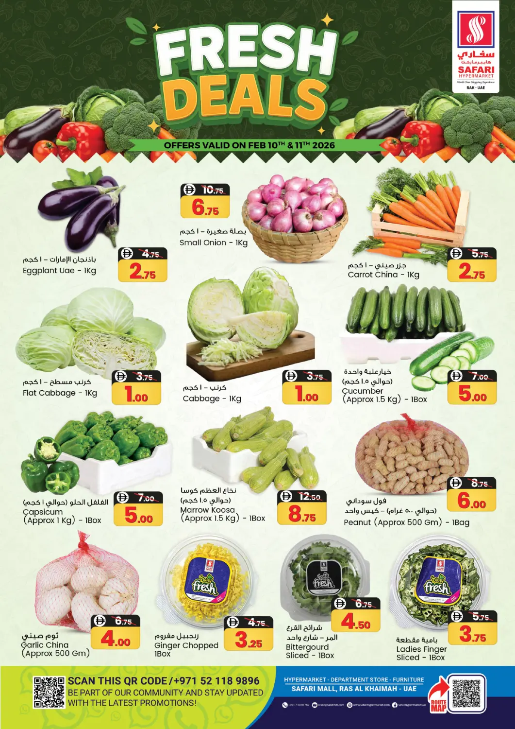 UAE - Ras al Khaimah SAFARI HYPERMARKET  offers in D4D Online. Fresh Deals. . Till 11th February