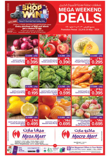 Bahrain MegaMart & Macro Mart  offers in D4D Online. Mega Weekend Deals. . Till 25th May