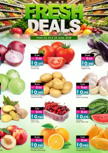 Fresh Deals