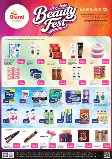 Beauty Fest