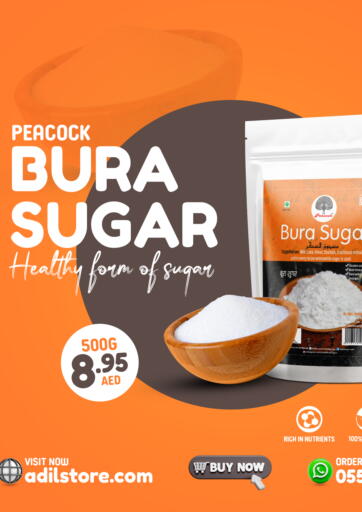 UAE - Dubai Al Adil Trading offers in D4D Online. Peacock Bura Sugar. . Till 20th May