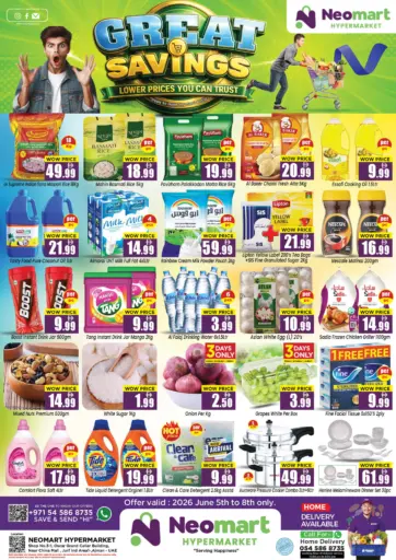 Great Savings