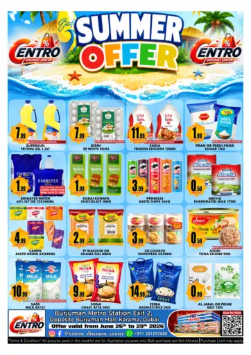 Summer Offer