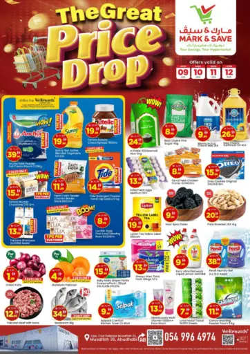 Musaffah 35,Abu Dhabi