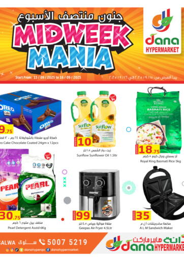 Dana Hypermarket - Midweek Mania in Qatar Offers - Qatar Midweek Mania