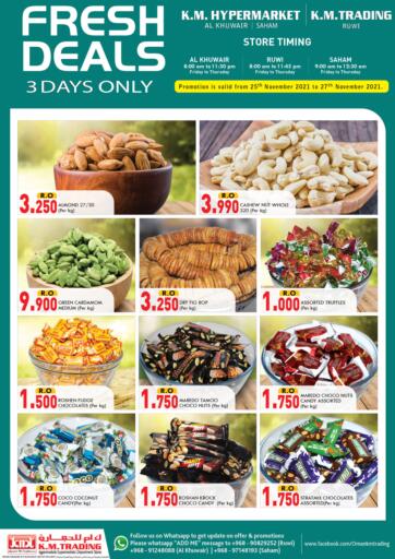 Oman - Sohar KM Trading offers in D4D Online. Fresh Deals. . Till 27th November