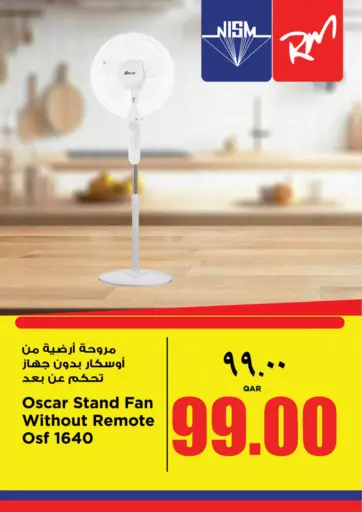 Special Offer