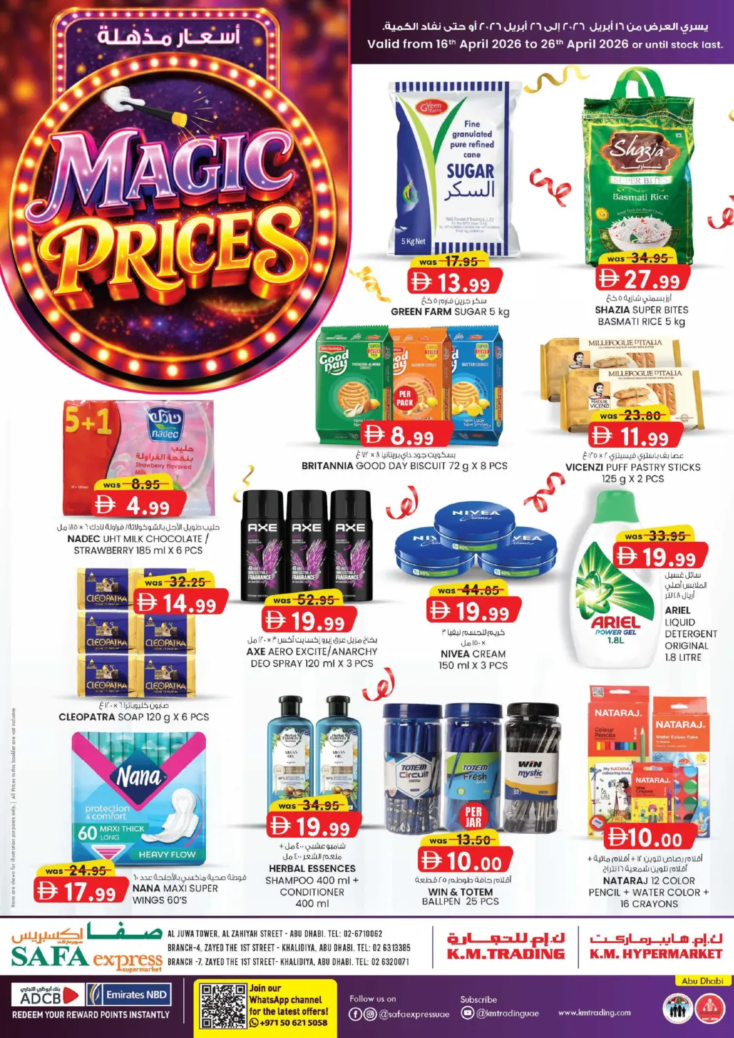 UAE - Abu Dhabi Safa Express Supermarket offers in D4D Online. Al Zahiya Br. 10 & Khalidiya Br. 4 & Br. 7. . Till 26th April