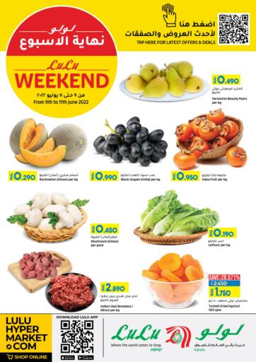 Oman - Sohar Lulu Hypermarket  offers in D4D Online. Weekend Offer. . Till 11th June