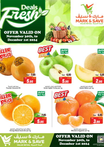 KSA, Saudi Arabia, Saudi - Al Hasa Mark & Save offers in D4D Online. Fresh Deals. . Till 1st December