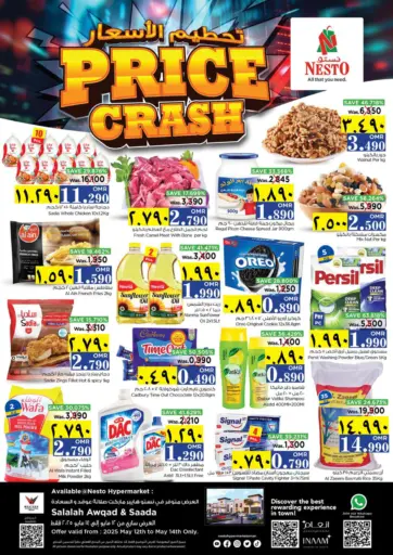 Nesto Hyper Market - Price Crash in Oman Offers - Oman Price Crash