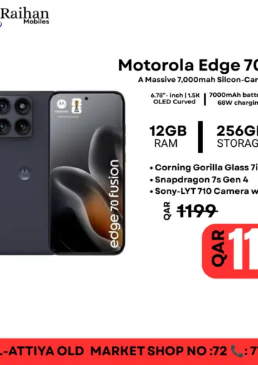 Special Offer