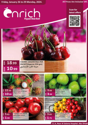 UAE - Abu Dhabi Enrich Hypermarket offers in D4D Online. Special Offer. . Till 29th January