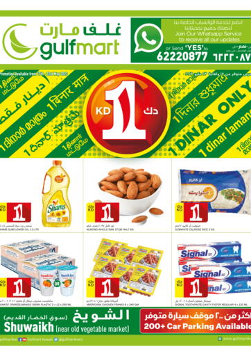 Kuwait - Kuwait City Gulfmart offers in D4D Online. 1KD Offers. . Till 23rd May