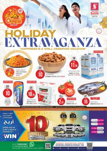 UAE - Sharjah / Ajman Safari Hypermarket  offers in D4D Online. Holiday Extravaganza. . Till 6th July