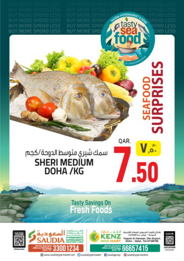 Qatar - Al Wakra Saudia Hypermarket offers in D4D Online. Seafood Surprises. . Till 22nd March