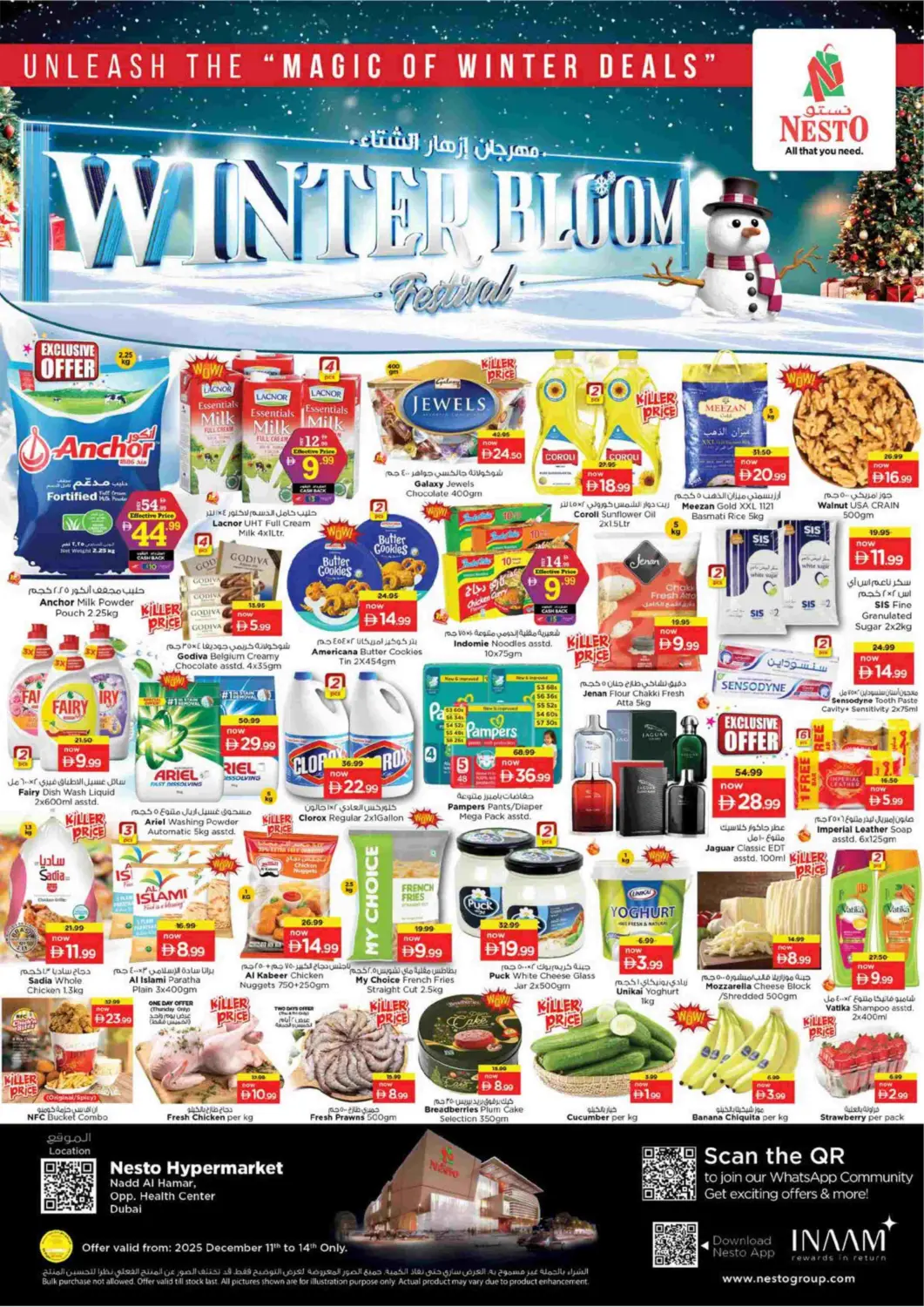UAE - Dubai Nesto Hypermarket offers in D4D Online. Nadd Al Hamar, Dubai. . Till 14th December