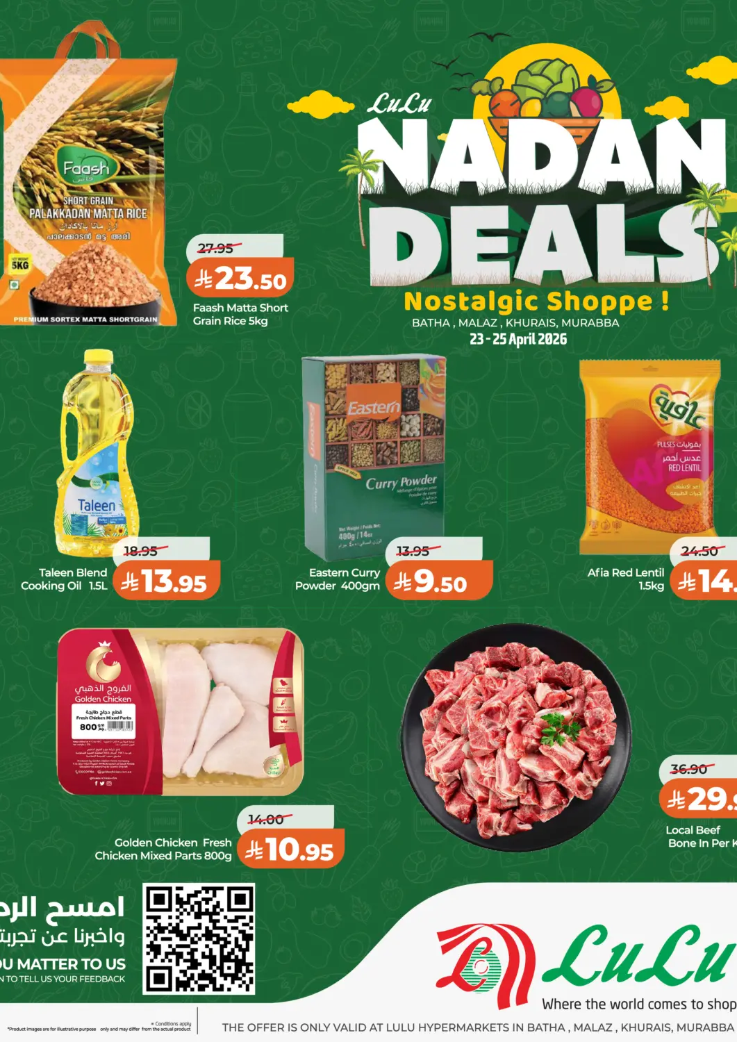 KSA, Saudi Arabia, Saudi - Riyadh LULU Hypermarket offers in D4D Online. Nadan Deals. . Till 25th April
