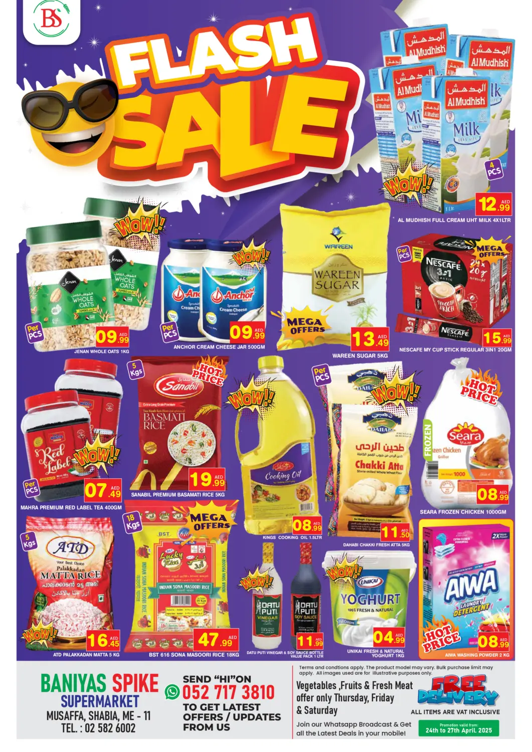 UAE - Abu Dhabi Baniyas Spike  offers in D4D Online. Shabia 11 - Abudhabi. . Till 27th April