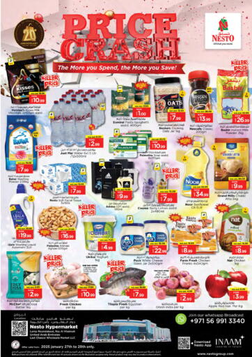 UAE - Ras al Khaimah Nesto Hypermarket offers in D4D Online. Lamp Roundabout - Ras Al Khaimah. . Till 29th January