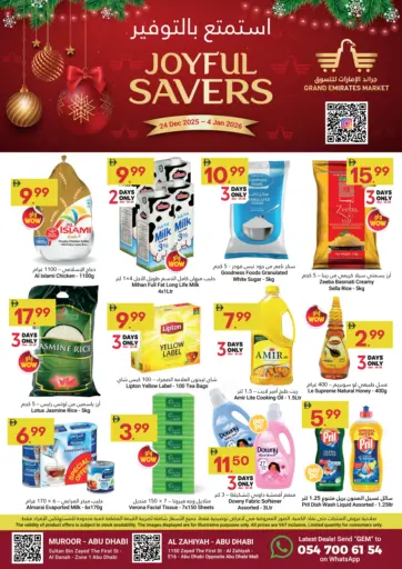 Joyful Savers