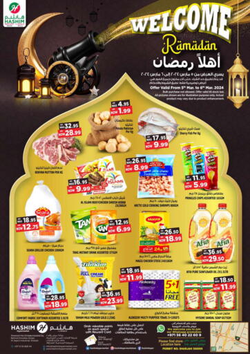 UAE - Sharjah / Ajman Hashim Hypermarket offers in D4D Online. Saja'a - Sharjah. . Till 6th March