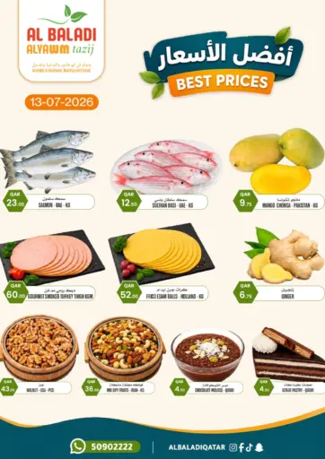 Best Prices