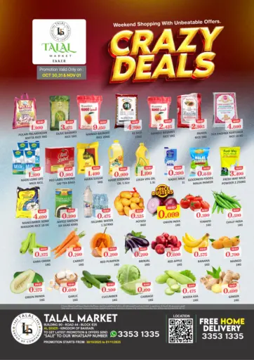 Talal Markets - Crazy Deals in Bahrain Crazy Deals