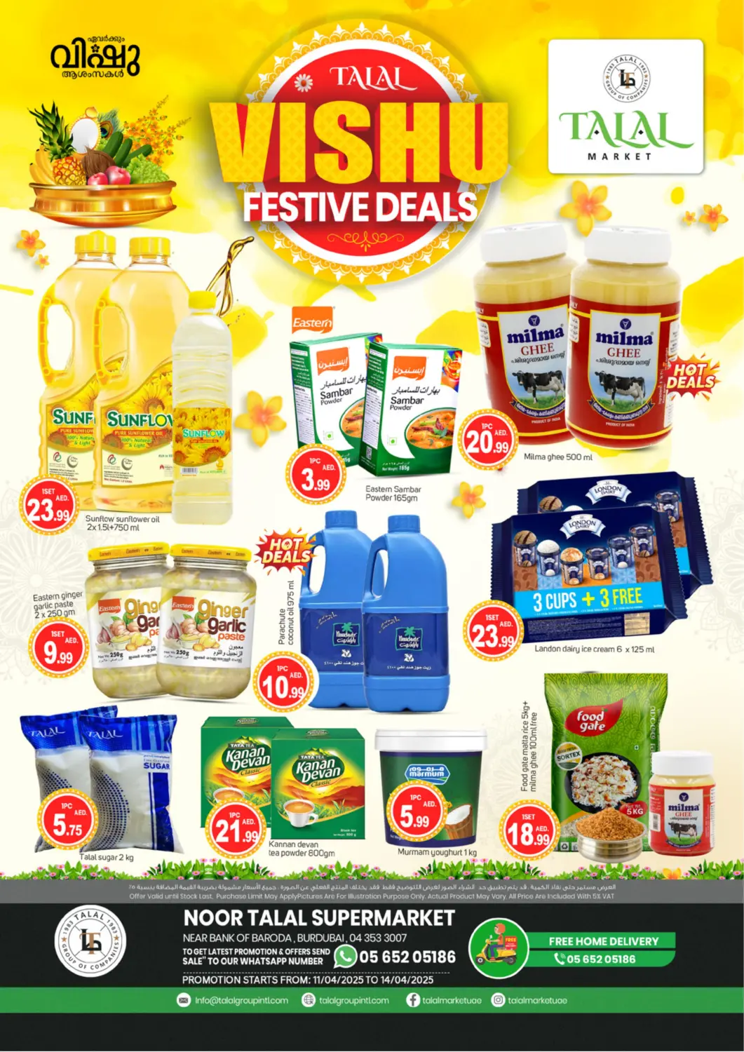 UAE - Dubai TALAL MARKET offers in D4D Online. Burdubai,Dubai. . till 14th April