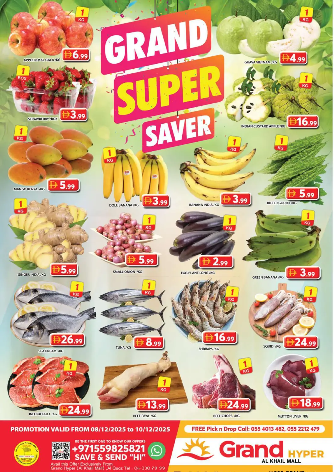 UAE - Dubai Grand Hyper Market offers in D4D Online. Al Khail Mall,Dubai. . Till 10th December