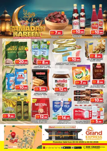 Grand Express Supermarket, Dubai