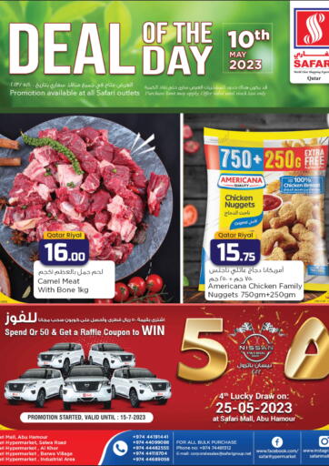 Qatar - Al-Shahaniya Safari Hypermarket offers in D4D Online. Deal Of The Day. . Only On 10th May