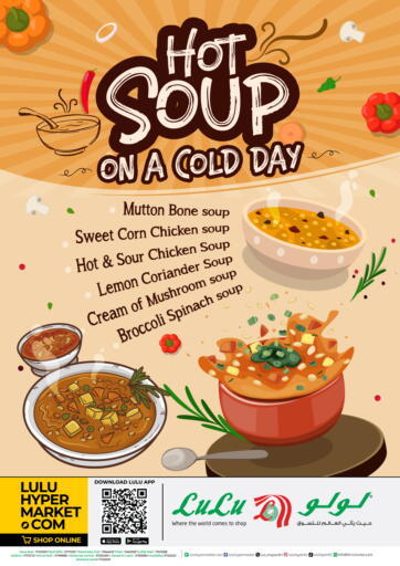 Hot Soup On A Cold Day