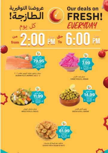 Our Deals On Fresh Everyday