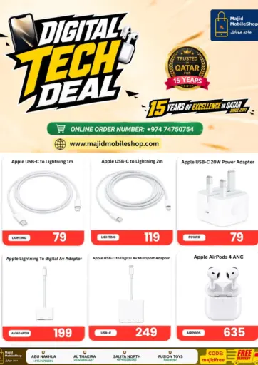 Digital Tech Deal