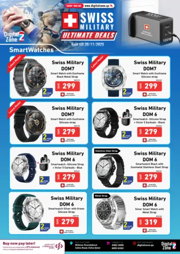 Swiss Military Watches & Accessories