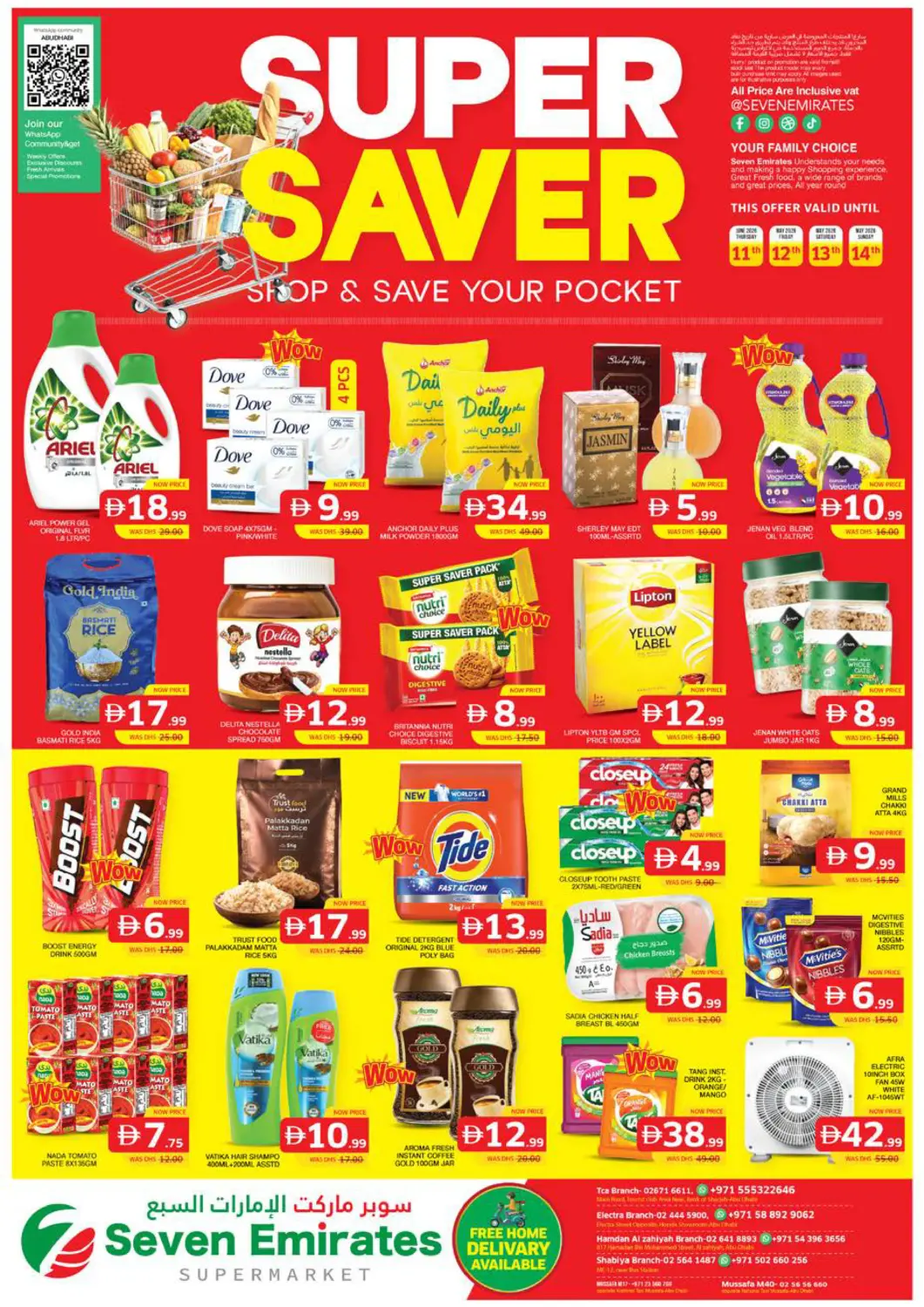 UAE - Abu Dhabi Seven Emirates Supermarket offers in D4D Online. Super Saver. . Till 14th June