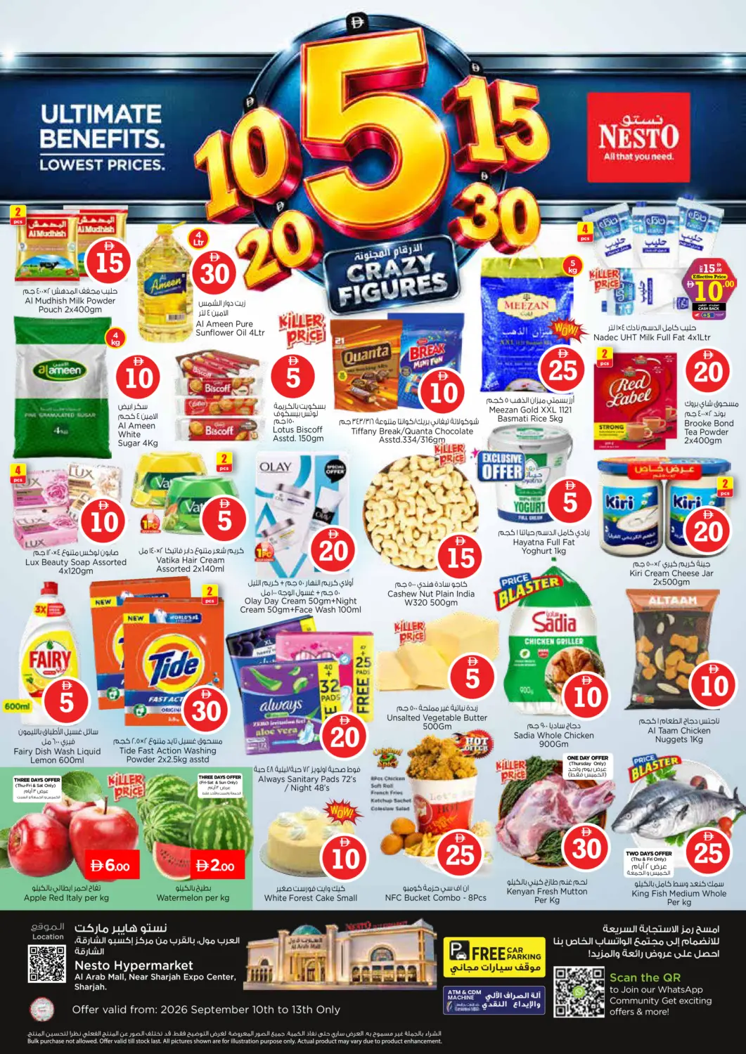 UAE - Sharjah / Ajman Nesto Hypermarket offers in D4D Online. Al Arab Mall, Sharjah. . Till 13th September