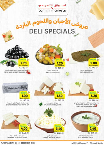 KSA, Saudi Arabia, Saudi - Khafji Tamimi Market offers in D4D Online. Deli Specials. . Till 31st December